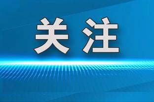 黄蜂官方：核磁结果证实拉梅洛-鲍尔脚踝扭伤 将在一周后重新评估